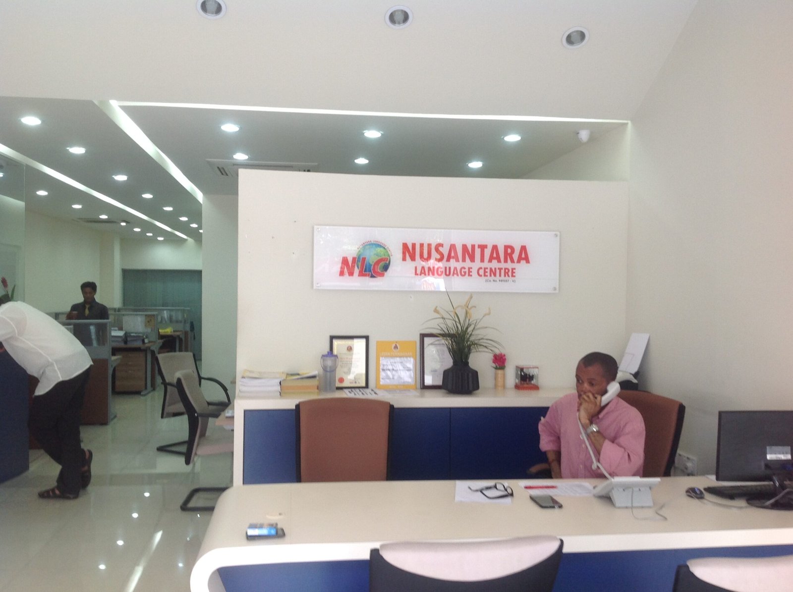 NUSANTARA LANGUAGE CENTRE